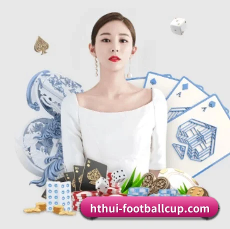 hth官网 APP